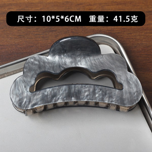 Pince à cheveux coréenne tendance surdimensionnée en acétate, motif requin évidé, pour femme, forme nuage - Product Image 3