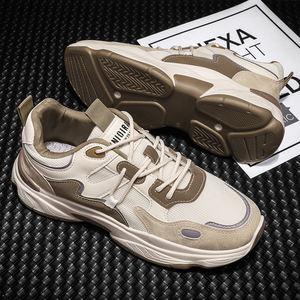 Vente en Gros Nouvelles Chaussures de Sport d'Extérieur Décontractées et Légères Unisexe Toutes Saisons pour Homme et Femme avec Coussin d'<span class=keywords><strong>Air</strong></span> en Tissu Technique Tricoté - Product Image 3