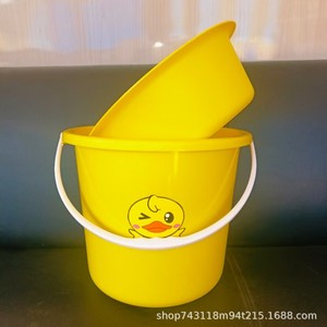 Seau en forme de canard jaune avec couvercle, bassin rond en plastique épais pour jouets de bain pour enfants, capacité de 20L, poignée multifonctionnelle - Product Image 3