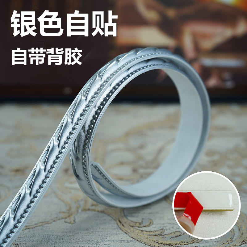 Plata (ancho: 2cm, espesor: 0,7 cm longitud: 5 m/rollo