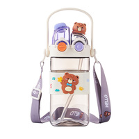 580Ml Kawaii Beer Waterfles Grote Capaciteit Food-Grade Stro Dubbele Mond Kindercadeau Drinkwaren