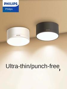 Lámpara LED de Superficie Philips, Downlight para Pasillo, Lámpara de Techo Empotrada sin Perforaciones - Product Image 3