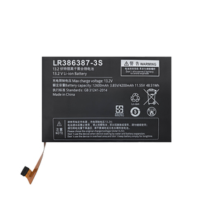 แบตเตอรี่แล็ปท็อปแบบชาร์จไฟได้ LR386387-3S 48.51Wh สำหรับ One-Netbook Onexplayer Mini Series ขายส่ง - Product Image 1