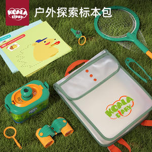 Kit de exploración de la naturaleza para niños Koala Diary, juego de 14 piezas con lupa, binoculares y caja para insectos para aventuras al aire libre - Product Image 3