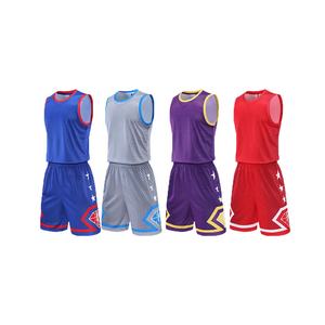 Neueste Blank Basketball Jersey Uniform No Pockets Mesh Basketball Jersey - Product Image 1