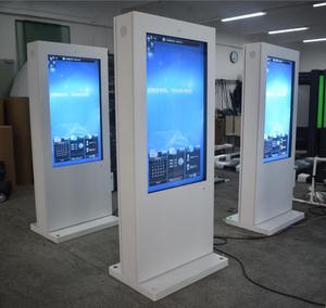 Pantalla LCD de 55 pulgadas, reproductor de publicidad, monitor LCD 3000nit/quiosco de Calle/<span class=keywords><strong>proyector</strong></span> para publicidad al aire libre, pantalla led - Product Image 4