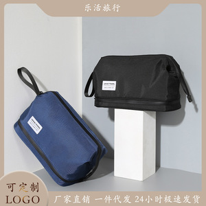 <b>Toiletries</b> Bag Set Nylon Portable Dry Wet Separation For Business Travel Cosmetic <b>Storage</b> - Product Image 5