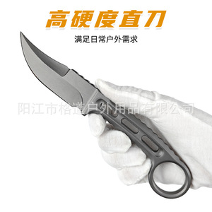 [Gedao Independent Design] Cuchillo recto de una pieza de acero DC53 para exteriores, de alta dureza, afilado y táctico. - Product Image 4