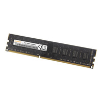 H-FLASH RAMS All Compatible Hot Selling Wholesale Ram Ddr3 8gb 1600mhz Ddr4 8g 16g 2400 2666 3200 Memory for Desktop