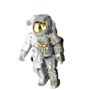 9116宇航员收藏版电镀涂层活动块组装拼图玩具模型儿童圣诞礼物