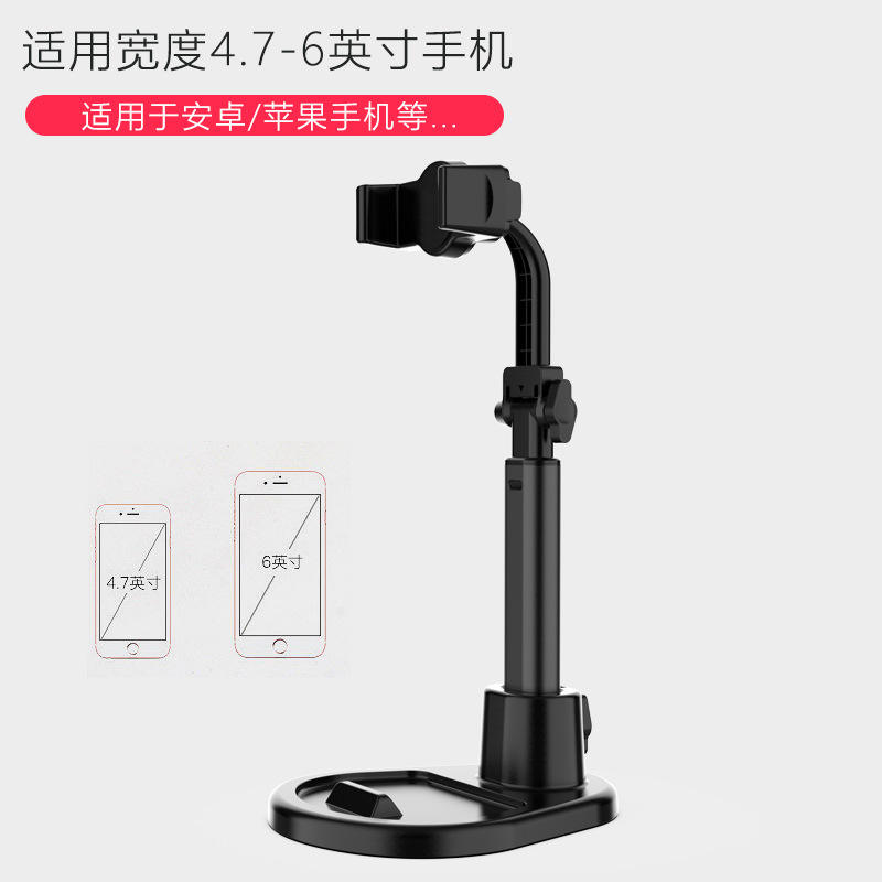 T13-คลิปหนีบโทรศัพท์มือถือ2สีดำ