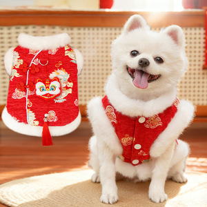 Weiwang Chinese Style Lion Dance Pet Coat Thickened Winter <b>Clothes</b> <b>For</b> Dogs And <b>Cats</b> Red With Tassel And Fur Trim - Product Image 3