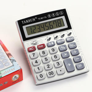 แทคซัน Ts3811Ta เครื่องคิดเลขเสียงพูด จอแสดงผล 8 หลัก ใช้พลังงานสองระบบ เครื่องคิดเลขตั้งโต๊ะสำหรับสำนักงาน ของขวัญทางธุรกิจ - Product Image 2