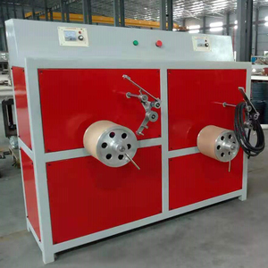 Línea de Extrusión de Film de PP para Flejado, Máquina para Fabricar Bolsas de Flejado de Plástico para Empaque Manual - Product Image 4