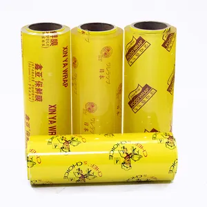 Household Disposable Large Roll PVC Plastic Wrap Beauty Salon Commercial Supermarket Fruit Refrigerated Food Grade