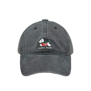 Gorra de béisbol de algodón 100% con bordado de cachorro <span class=keywords><strong>Shih</strong></span> <span class=keywords><strong>Tzu</strong></span> estilo coreano para mujer, linda, versátil, adelgazante y con protección solar para el verano. - Product Image 5