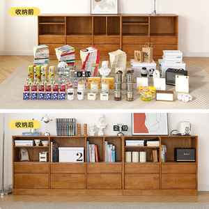 Chen Jie Furniture <b>Solid</b> <b>Wood</b> <b>Bookcase</b> Drawer Storage Cabinet Modular Living Room Home Office Shelf With Back Panel - Product Image 1