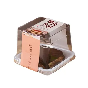 Boîte d'emballage alimentaire pour gâteau au tiramisu populaire sur <span class=keywords><strong>Internet</strong></span>, transparente, carrée, coupée en tranches, en velours rouge, mille-feuille, mousse, pâtisserie - Product Image 5