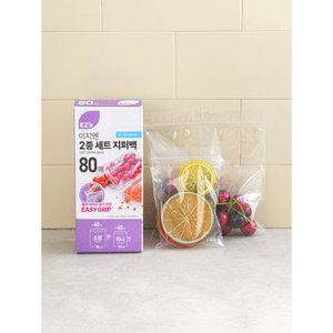 Comprare 80 sacchetti per la conservazione degli alimenti con cerniera mista Mini e di piccole dimensioni - Product Image 1