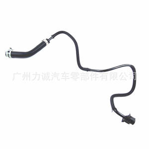 F2GZ8075CE <b>Coolant</b> Water Tank/Kettle <b>Hose</b> for Ford Edge MKX for Return <b>Hose</b> From the Product Category - Product Image 3