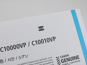 Cartucho de Tóner T02 Original, Recarga de Tóner en Polvo para Canon IPR C8000VP C9010 10000VP C10010 8530B001 8531B001 8532B001 - Product Image 3