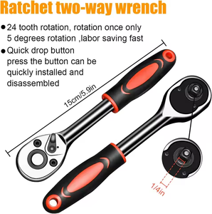46pcs 1/<strong>4</strong> Inch Drive Socket Ratchet Wrench Set Automotive Repairing Household <strong>Bit</strong> Socket Set Combination Car Repair <strong>Tool</strong> Kit - Product Image 4