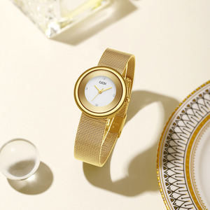 Reloj de pulsera de malla avanzado para mujer, reloj de lujo ligero para mujer, reloj de cuarzo impermeable para mujer - Product Image 1