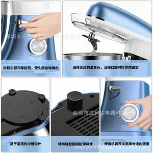 Robot pâtissier Sanlida 1500W à tête inclinable, multifonction, pour pétrir la pâte, électrique, bleu, rouge, noir - Product Image 2