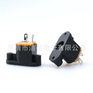 Prise d'alimentation DC femelle DC-018 5,5 mm 2,1 mm 2,5 mm en plastique pour connexion audio-vidéo directe - Product Image 2