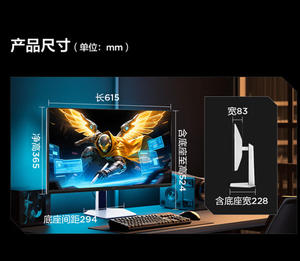 Nuevo Monitor CN FFALCON U6 de 27 Pulgadas UHD 4K, 180 Zonas MiniLED, 600nits, 65W USB-C para Mac - Product Image 6
