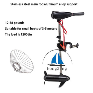 Hélice Marine électrique 12v, <span class=keywords><strong>moteur</strong></span> sans balais, machine à pâte suspendue de <span class=keywords><strong>bateau</strong></span>, machine hors-bord, <span class=keywords><strong>moteur</strong></span> d'hélice de <span class=keywords><strong>bateau</strong></span> en caoutchouc - Product Image 3