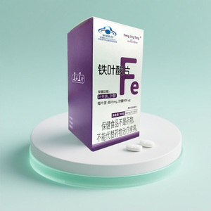 ยาเม็ดเกรดอาหารฮาลาลสำหรับหญิงตั้งครรภ์อาหารเสริมกรดโฟลิกออร์แกนิกสำหรับหญิงตั้งครรภ์ - Product Image 1