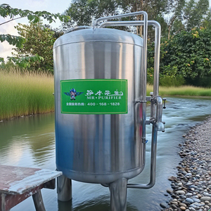 Componentes Principales de la Máquina Purificadora de Agua de Acero Inoxidable Pequeña, Incluyendo Bomba y Sistema de Filtración de Agua PLC, 200 L/Hora, 3 kW - Product Image 3