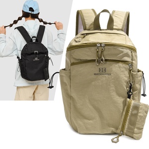 Mochila de Senderismo y Montañismo Transpirable de Estilo Japonés para Viajes Diarios al Aire Libre - Product Image 4