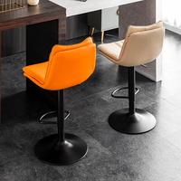 Tabouret de bar moderne et simple en cuir, réglable, avec dossier pivotant à 360 degrés, structure en bois, pour bar à domicile, bureau, salon