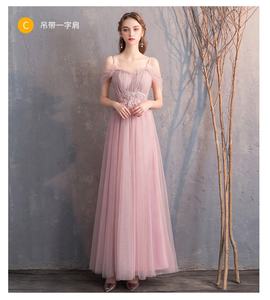 Usine en Chine Vente en Gros <span class=keywords><strong>Robe</strong></span> de Demoiselle d'Honneur <span class=keywords><strong>Rose</strong></span> <span class=keywords><strong>Robe</strong></span> de Demoiselle d'Honneur <span class=keywords><strong>Cocktail</strong></span> Robes de Demoiselle d'Honneur <span class=keywords><strong>Pas</strong></span> <span class=keywords><strong>Cher</strong></span> - Product Image 3