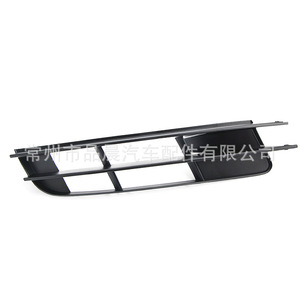 Encadrements de feux antibrouillard Audi Q7 4L0 807 681 4L0 807 682 Grille de pare-chocs avant inférieure pour modèles 2007-2009 - Product Image 2