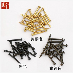 ตะปูทองแดง 8 มม. หัวกลม ตะปูตกแต่งสำหรับเฟอร์นิเจอร์ สไตล์โบราณ - Product Image 2