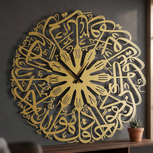 <b>Modern</b> Metal <b>Wall</b> <b>Clock</b> With Arabic Calligraphy Design Round Quartz Analog Silent <b>Clock</b> For Living Room Decor - Product Image 2
