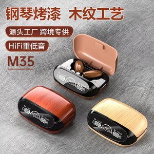 Auriculares inalámbricos con tws de bambú, novedad, 2022, vintage, <span class=keywords><strong>M35</strong></span> - Product Image 3