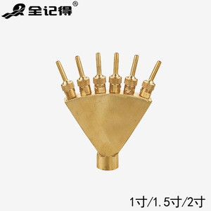 Boquilla de Fuente de Agua con Forma de Cola de Fénix en Tamaños de 1 Pulgada, 1.5 Pulgadas y 2 Pulgadas, Boquilla de Cola de Pavo Real que Despliega su Cola en Forma de Abanico - Product Image 2