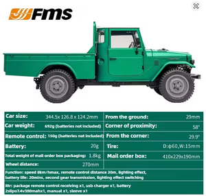 Nouveau produit FMS : Voiture télécommandée d'escalade 1/12, double vitesse, modèle de voiture tout-terrain RC, jouet cadeau FJ45 RTR - Product Image 2