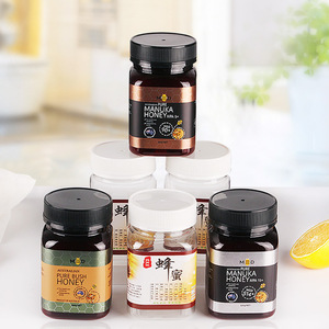 wholesales Square 250g 500g food honey container plastic PET Jar With white lids