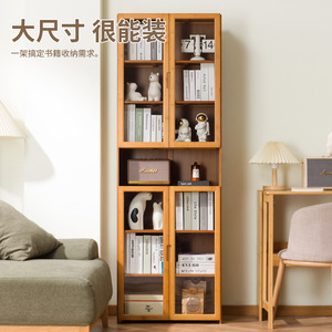 Eleven Dimensions Bookshelf 656 <b>Solid</b> <b>Wood</b> Floor Standing With Doors Space Saving For Living Room Office - Product Image 3