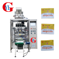Máquina automática de embalaje de granos, embalaje de sal, arroz, azúcar