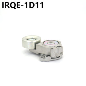 Ensemble de roulement tendeur Irqe 1D11 pour Mitsubishi Pajero, pièce de rechange Md367192 - Product Image 4