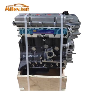 Motor KA24 KA24E para <span class=keywords><strong>Nissan</strong></span> <span class=keywords><strong>240SX</strong></span> D21 Camioneta 2.4L SOHC 12V - Product Image 1