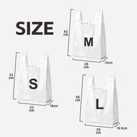Sac de courses réutilisable de haute qualité avec logo personnalisé, impression quadricolore, gaufrage, couleur personnalisée, pour supermarché, épicerie, en PE
