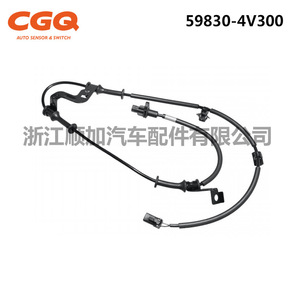 Hyundai Kia <b>Abs</b> Sensor 59830-4V300 Cw-5152 For Replace Repair - Product Image 5