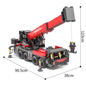 Camion grue Happy Build YC-22003, briques en plastique, jouet éducatif, blocs de construction, contrôle RC, blocs de construction pour enfants, cadeau - Product Image 1